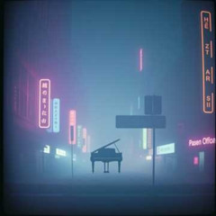 Pitch-Shifting Daydream