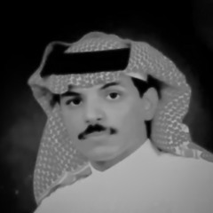 اسهر معي يا قرّة العين ليلة