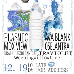 Ava plays her unreleased music at Soundpush on a bridge in the fog