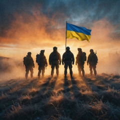 Голос Нескорених