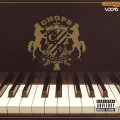 Changing Lanes (feat. Kanye West)