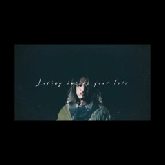 Living Inside your love prod meelbeatz