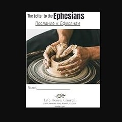 [Ebook] ✨ Ephesians Journal Full Pdf
