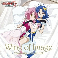 Wing Of Image - Rummy Labyrinth