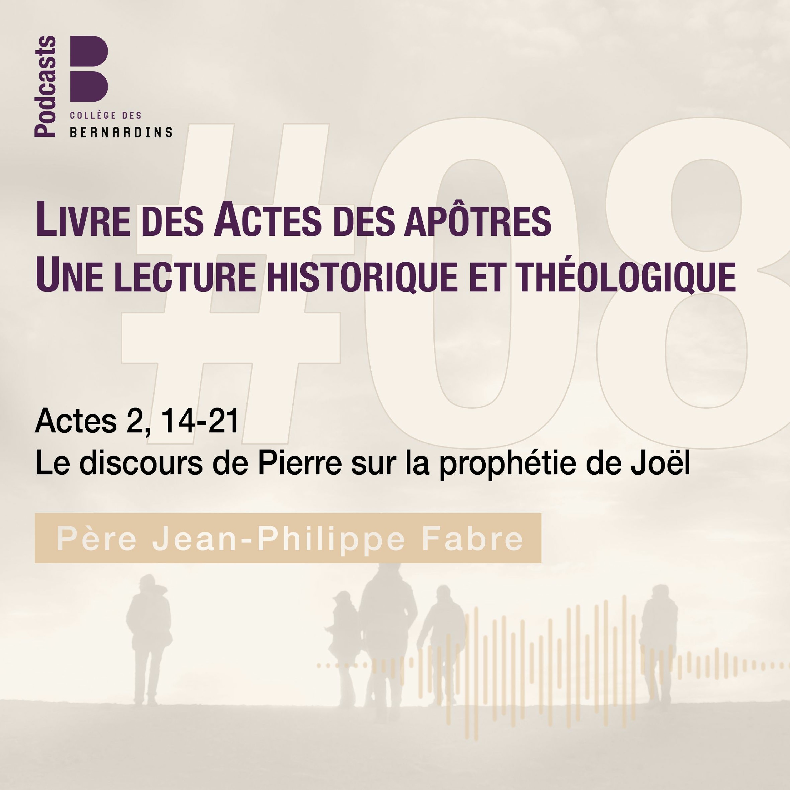 Formations et Colloques : Bernardins