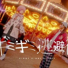 【組曲】花譜x#KTちゃん # 134キミキミ逃避行feat. #KTちゃん(Prod. Peko)
