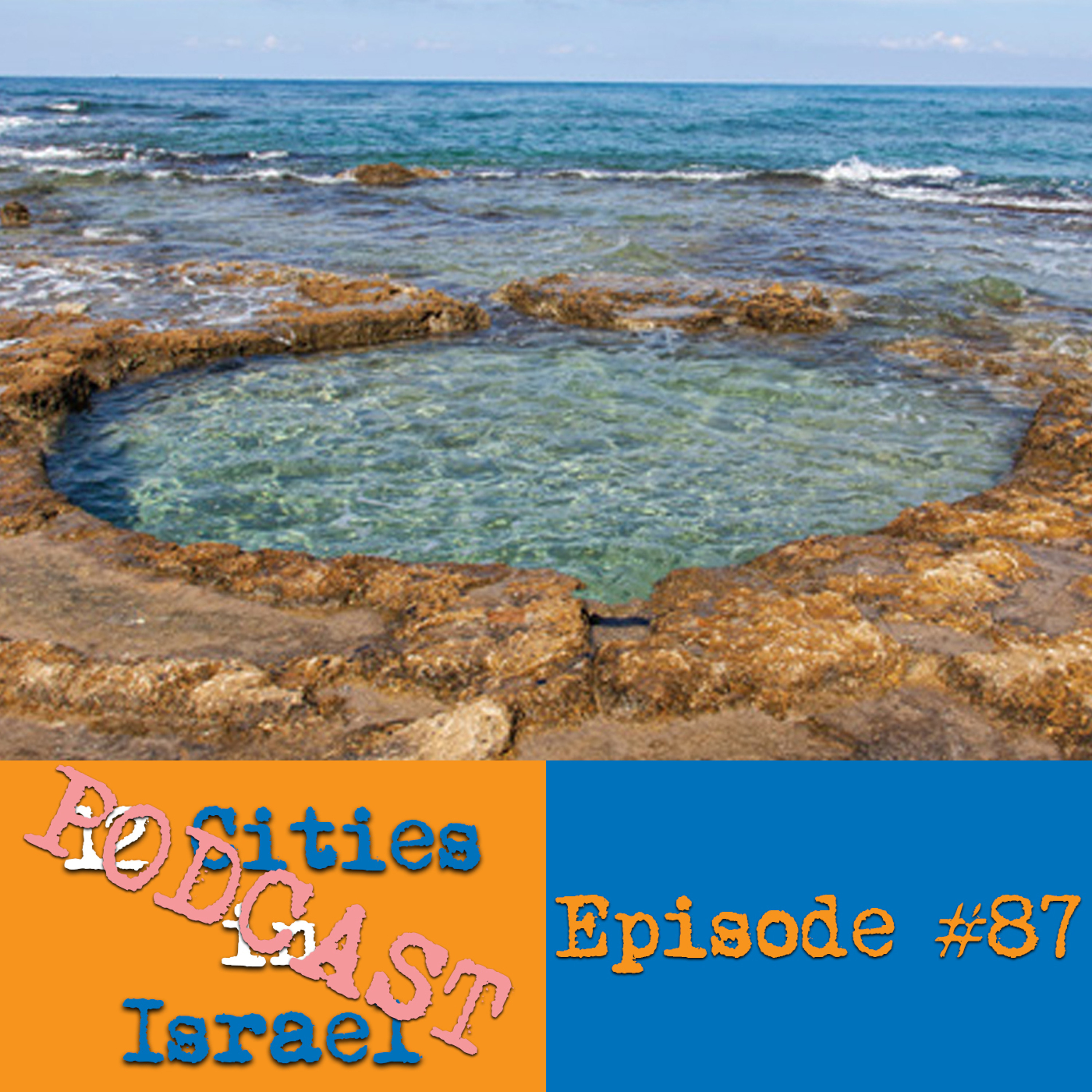 12 Cities in Israel Podcast