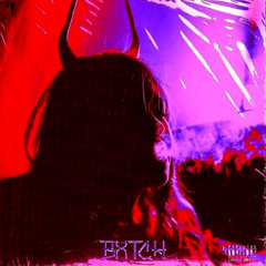 BXTCH