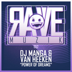 Power of Dreams (Extended Mix)