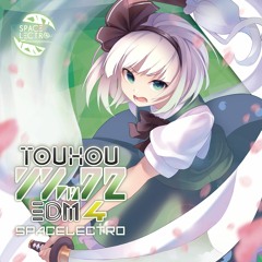 Free My Mind, Free Your Mind (Zekk Remix) Short Ver.