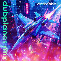 DUBPLANES RMX