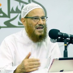 06-تَنَحَّ حتى أُرِيَكَ (الجزاء التربوي) | د.محمد إسماعيل المقدم