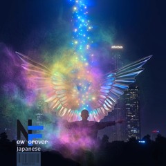 Soaring Spirits | Towards a soaring future
