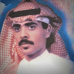 قلت أحبك ألف مرة، ما تناسيتك أبد ..