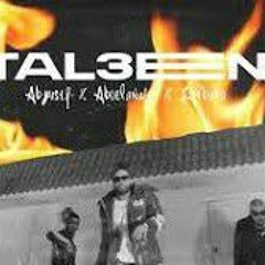 Abo El Anwar X Abyusif X Lil Baba - Tal3een l ابو الانوار و ابيوسف و ليل بابا - طالعين