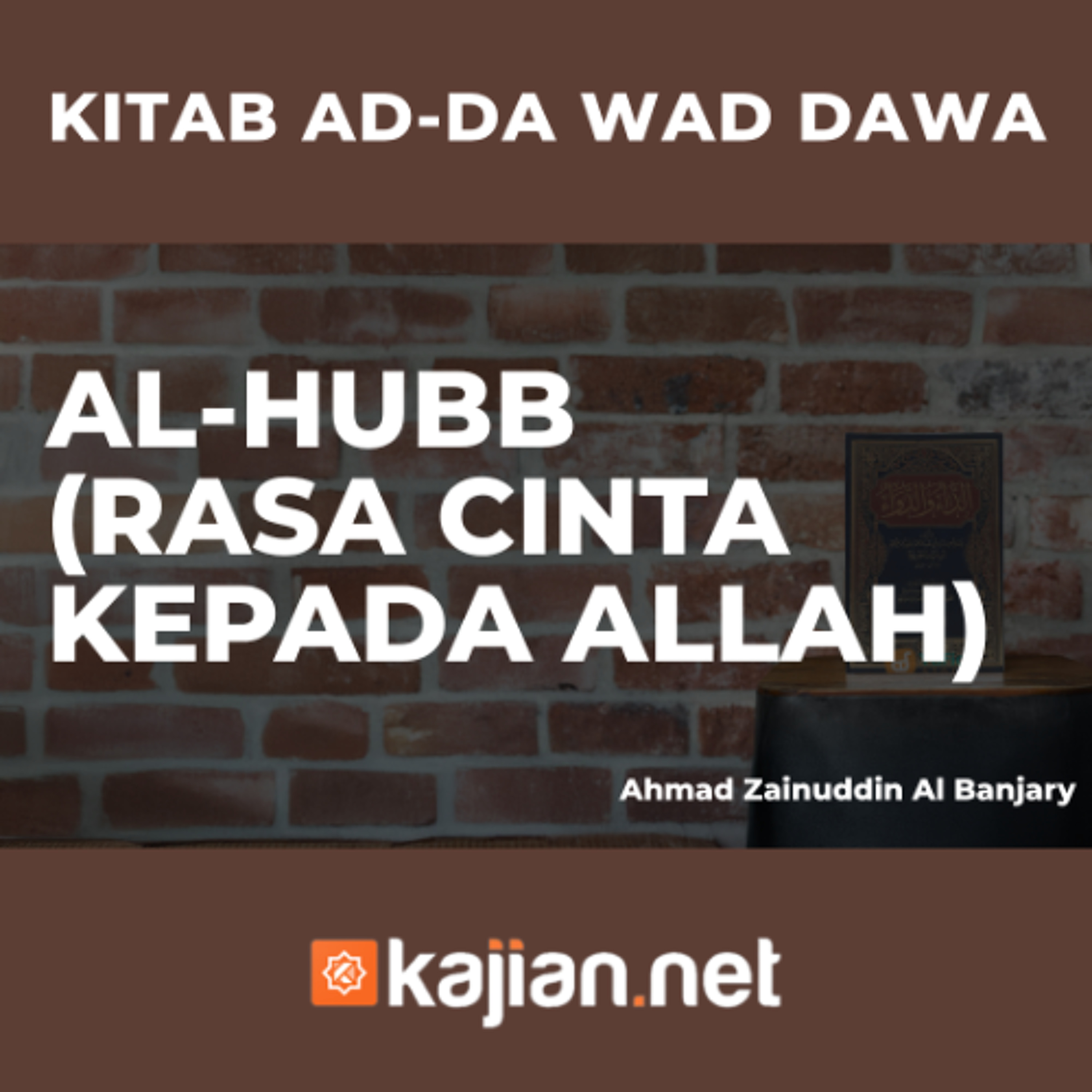 SoundCloud Kajian.net