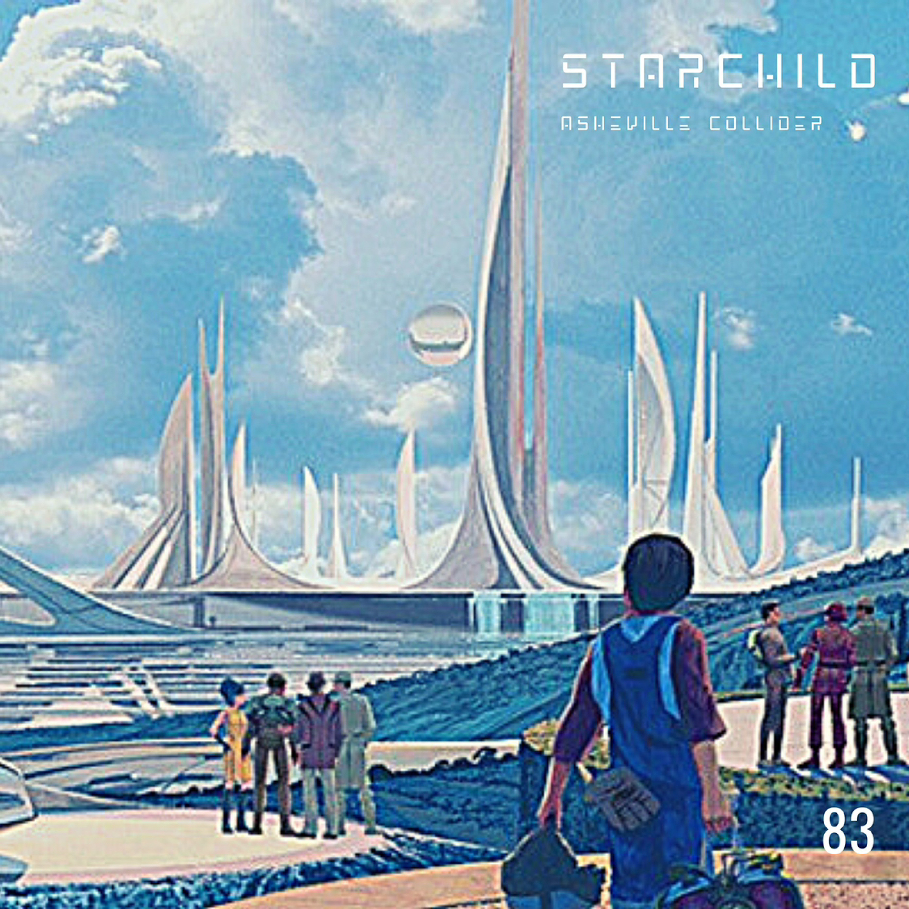 GALACTIC PROGENY