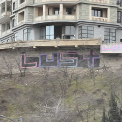 Nuckel - lust