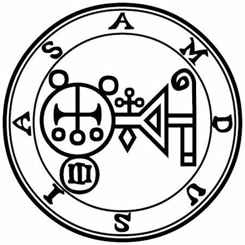 3SBAT - Amdusias