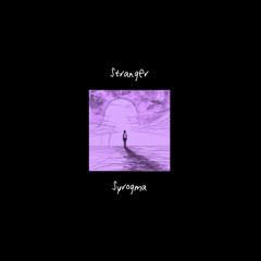 Stranger