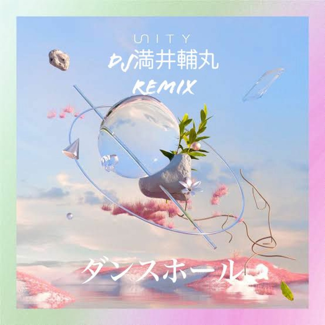 APPLE HOUSE タンス Bad Apple!! Danceを踊ってみた【Kelsey】東京は【Tokyo】大阪