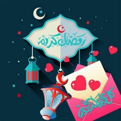 رمضان جانا - مختلف