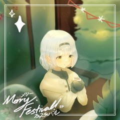 私たちの旅行と生々しい夢