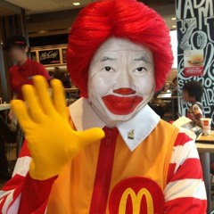 MC무현 - 우흥하게