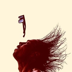 Best in this Mess (Dirty South excerpt)