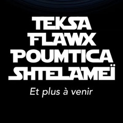 Tremplin Ruptur ( Dj set Piwi )