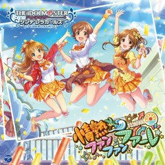 「デレステ」情熱ファンファンファーレ