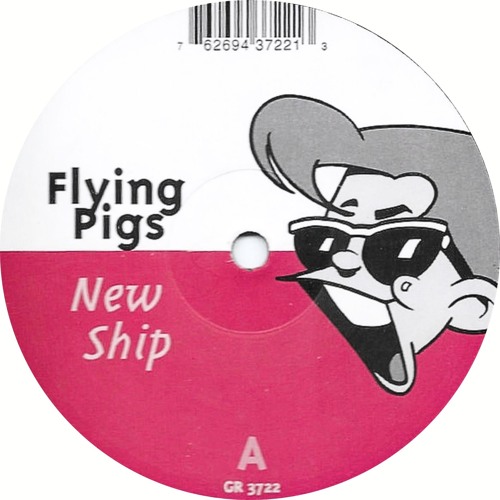 New Ship (Funk Bass Solution Mix)