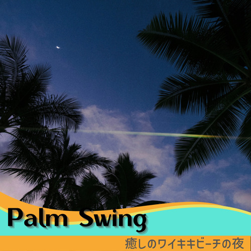 Stream Villa Lounge by Palm Swing | Listen online for free on SoundCloud