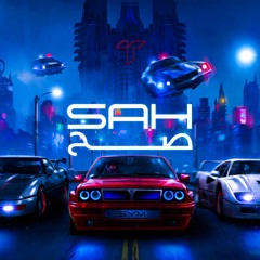 Sah Sah