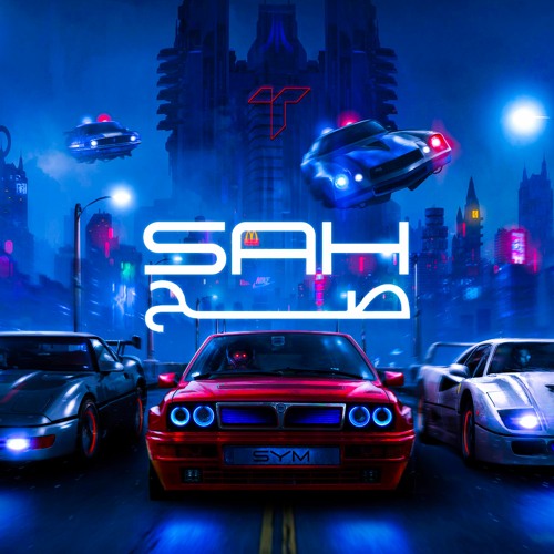 Sah Sah