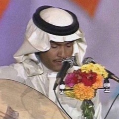 ابعتذر-عود وإيقاع نادر