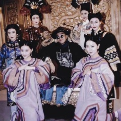 Nhạc Tao Chất VL - Lil'Feke