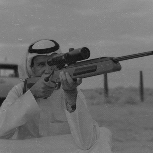 خالد عبدالرحمن/انانية