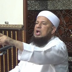 تنبيه أصحاب التيجان بحب المسجون للسجان - الشيخ أبو بكر الحنبلي