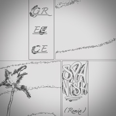 GREECE (Spanish Remix)