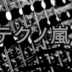 Techno Storm (PhoenixStudio Version)