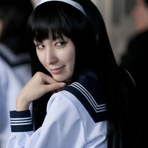 KEMURI