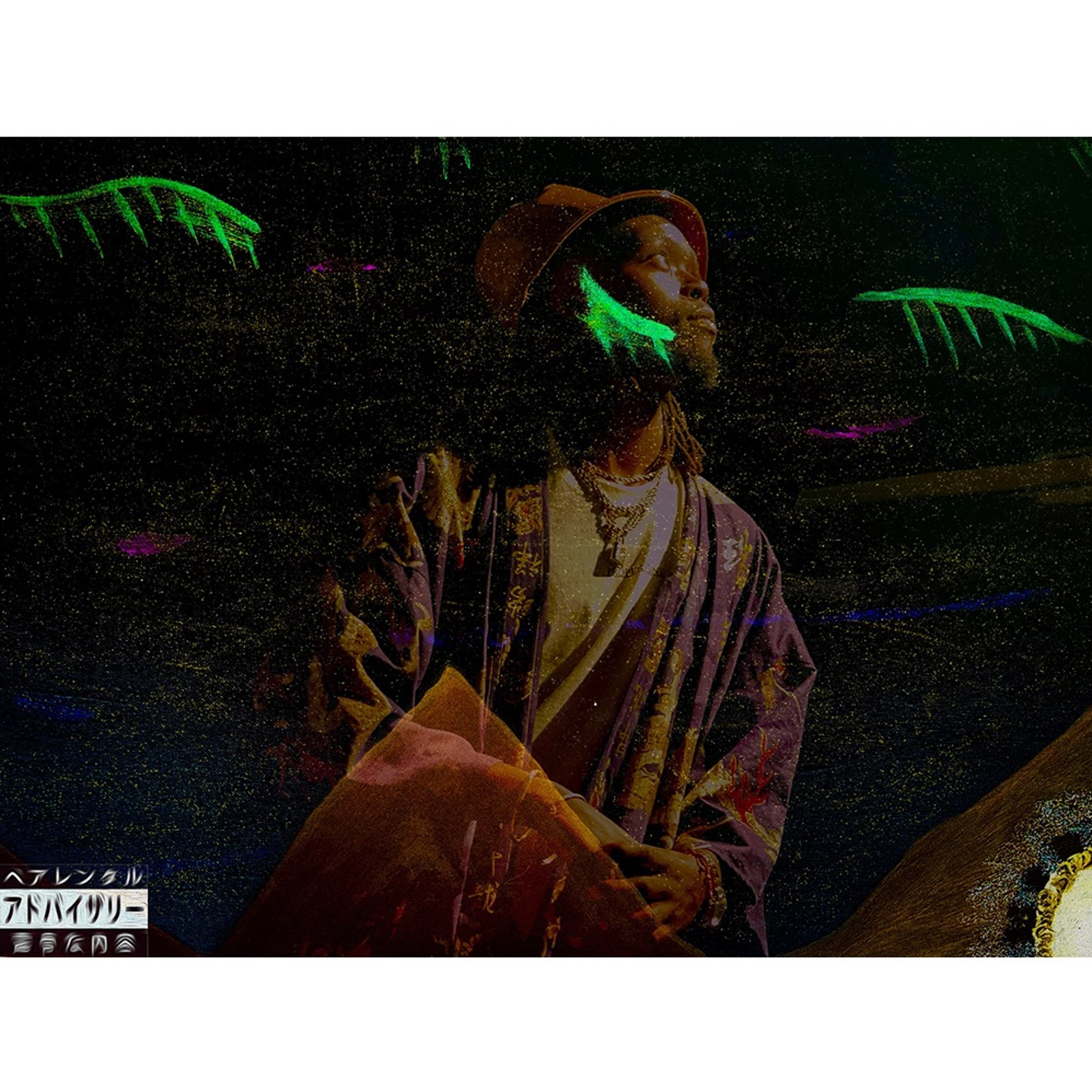 SHOGUN episode artwork