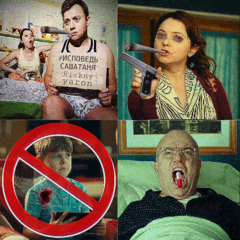 #ИСПОВЕДЬСАШАТАНЯ(feat. yaron)