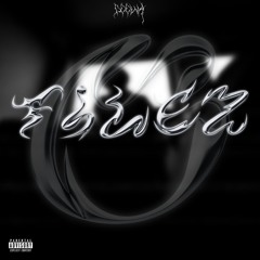 Where We Go? (feat. camrsux!)