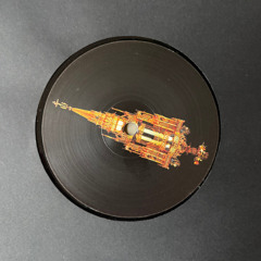 Unknown Artist - Supercomputer