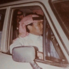 ترا راعي الهوى مفضوح