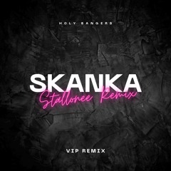 Hamdi - Skanka (Stallonee Remix)