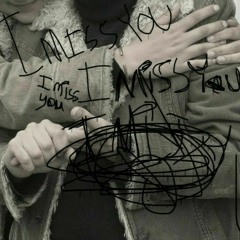 Марсело-Чистые