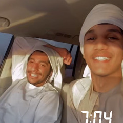 ‎⁨شيلات طرب || سلام ي وجهن تبسم لي وبكاني || نسخه بطيئه ✮.⁩.m4a